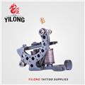 Tattoo Machine