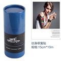 Yilong tattoo Repair stick 15cm*10m